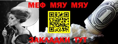 кокаин колумбия Бугуруслан