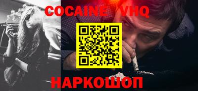 прущие крисы Будённовск