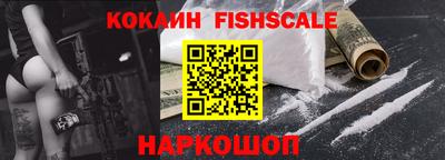 кокс Бузулук