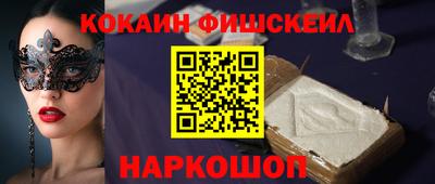 кокс Бузулук