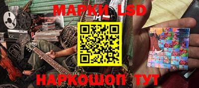 кокс Бузулук