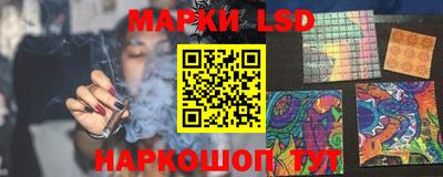 кокс Бузулук