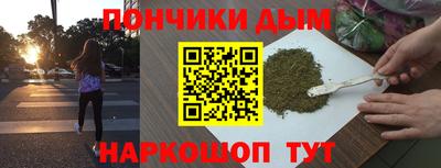 кокаин колумбия Бугуруслан