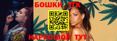 кокаин колумбия Бугуруслан