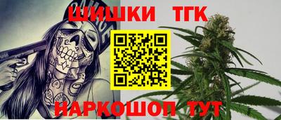 кокаин колумбия Бугуруслан