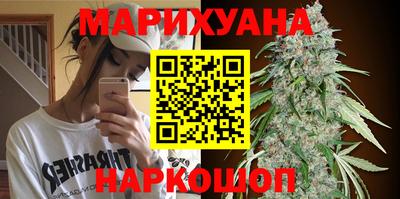кокс Бузулук