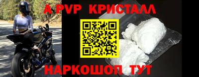 кокс Бузулук