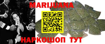 кокс Бузулук