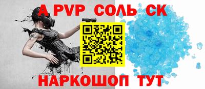 кокс Бузулук