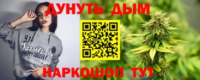 прущие крисы Будённовск