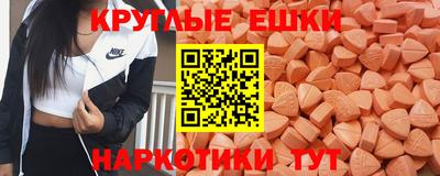 кокаин колумбия Бугуруслан