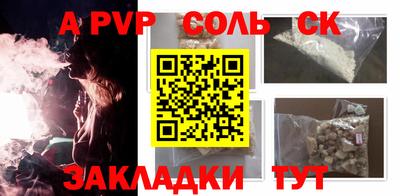 кокаин колумбия Бугуруслан