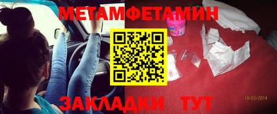 кокаин колумбия Бугуруслан