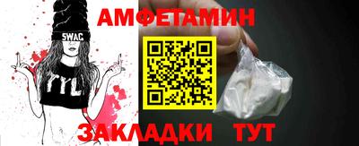 прущие крисы Будённовск