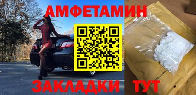 кокаин колумбия Бугуруслан
