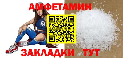 кокаин колумбия Бугуруслан
