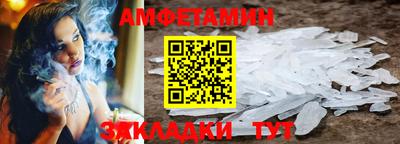 кокаин колумбия Бугуруслан