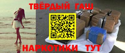 прущие крисы Будённовск