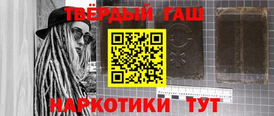 прущие крисы Будённовск