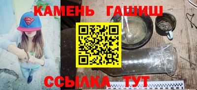 кокс Бузулук