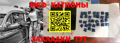 кокс Бузулук