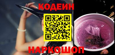 кокаин колумбия Бугуруслан