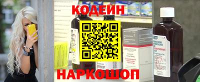 кокс Бузулук